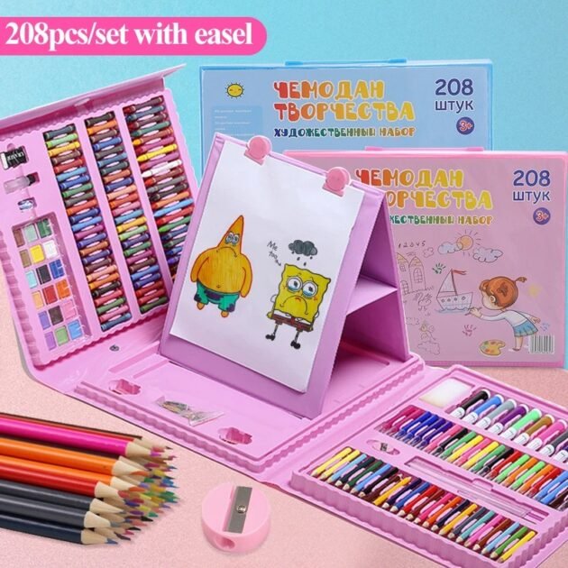 🎨🌸 Coffret de dessin complet (208pcs)